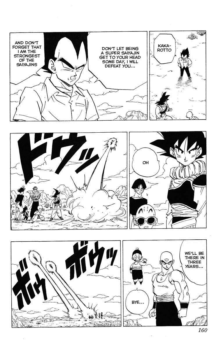 Dragon Ball Chapter 336 9